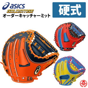 AVbNX I[_[Ou dLb`[~bg S[hXe[W XyVI[_[ asics 2024 싅 Lb`[~bg d z-a-special-kc