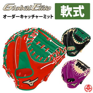 ~Ym I[_[Ou Lb`[~bg O[oG[gI[_[ 2025Nf I[_[O[u 싅 p V~[V I[_[ z-mgloc-n1