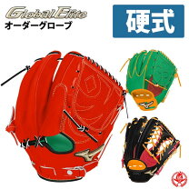 楽天市場】グローブ 岸 モデルの通販