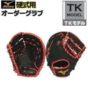 ~Ymv I[_[Ou dt@[Xg~bg TK 2025Nf ~Ym I[_[O[u dp t@[Xg~bg z-mp-kf-tk