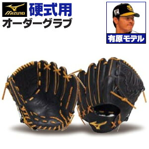 ~Ymv I[_[Ou dO[u {f Lqf p sb`[ 2025Nf BSSVbvI[_[ mizuno dOu z-mp-kp-ariharak