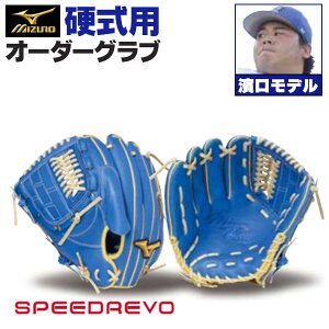 y9/11 1:59܂ŃGg[P10{z~Ymv I[_[Ou dO[u {f _y僂f p sb`[ 2025Nf BSSVbvI[_[ mizuno dOu z-mp-kp-hamaguch