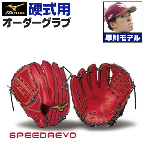 ~Ymv I[_[Ou dO[u {f 엲vf p sb`[ 2025Nf BSSVbvI[_[ mizuno dOu z-mp-kp-hayakawat