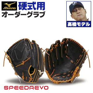 y9/11 1:59܂ŃGg[P10{z~Ymv I[_[Ou dO[u {f 񃂃f p sb`[ 2025Nf BSSVbvI[_[ mizuno dOu z-mp-kp-takahash