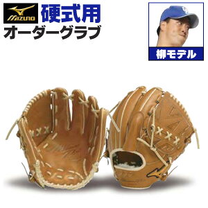 ~Ymv I[_[Ou dO[u {f T烂f p sb`[ 2025Nf BSSVbvI[_[ mizuno dOu z-mp-kp-yanagiy