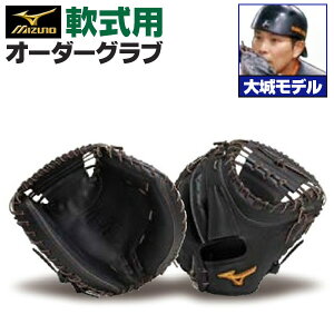 ~Ymv I[_[Ou O[u {f Of Lb`[~bg ߎp 2025Nf BSSVbvI[_[ mizuno Ou z-mp-nc-ooshirot