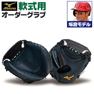 ~Ymv I[_[Ou O[u {f qჂf Lb`[~bg ߎp 2025Nf BSSVbvI[_[ mizuno Ou z-mp-nc-sakakuras