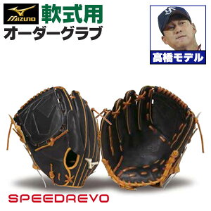 ~Ymv I[_[Ou O[u {f 񃂃f p sb`[ 2025Nf BSSVbvI[_[ mizuno Ou z-mp-np-takahashik