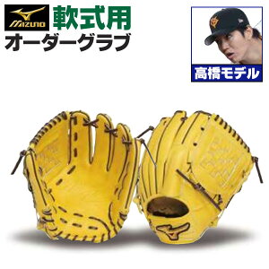 ~Ymv I[_[Ou O[u {f 烂f p sb`[ 2025Nf BSSVbvI[_[ mizuno Ou z-mp-np-takahashir