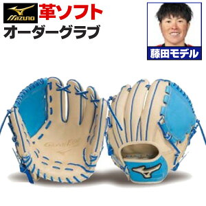 y9/11 1:59܂ŃGg[P10{z~Ymv I[_[Ou dvgp \tg{[O[u {f c`f p sb`[ 2025Nf BSSVbvI[_[ mizuno d