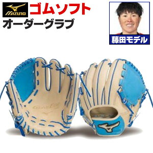 ~Ymv I[_[Ou vgp \tg{[O[u {f c`f p sb`[ 2025Nf BSSVbvI[_[ mizuno vgp \tg{[Ou z-mp-s2-