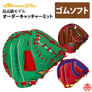 ~Ymv I[_[Ou vgp \tg{[ Lb`[~bg 2025Nf ~Ym \tg 3 I[_[O[u V~[V I[_[ z-mproc-s3