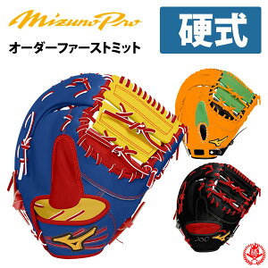 ~Ymv I[_[Ou dLb`[~bg 2025Nf ~Ym I[_[O[u 싅 dp V~[V I[_[ z-mprof-k2