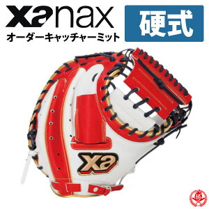 UibNX d@I[_[Ou Uip[ I[_[ Xanax 싅 Lb`[~bg dO[u z-xpower-kc