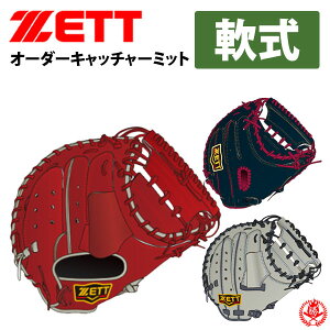 [bg I[_[Ou p Lb`[~bg vXeC^X I[_[ zett 싅  z-z-pro-nm