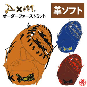 fB[oCG I[_[~bg dvgp \tg{[ MADE IN JAPAN I[_[ D×M \tg d t@[Xg~bg z-dm-sf