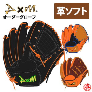 fB[oCG I[_[Ou dvgp \tg{[ MADE IN JAPAN I[_[ D×M \tg d O[u z-dm-sg