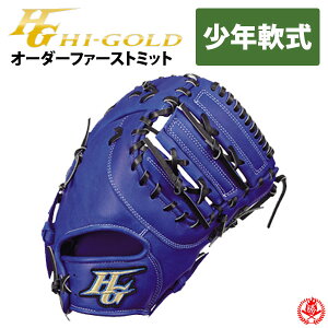 nCS[h I[_[Ou [L[YI[_[ N Hi-gold N싅 t@[Xg~bg WjA z-h-kkg-jf