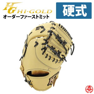 nCS[h I[_[Ou ZɃvI[_[ d t@[Xg~bg I[_[ Hi-gold 싅 z-h-prg-pro-kf