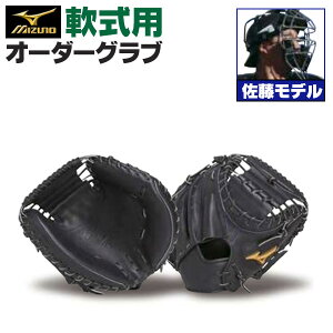 ~Ymv I[_[Ou Lb`[~bg su 2025Nf ~Ym I[_[O[u p Lb`[~bg z-mp-nc-satoht