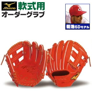 ~Ymv I[_[Ou O[u {f er5Df p 2025Nf BSSVbvI[_[ mizuno Ou z-mp-ni-infk5