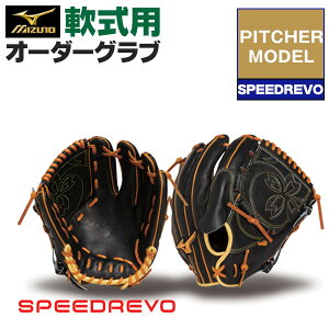 �~�Y�m�v�� �I�[�_�[�O���u ��O���[�u ��p speedrevo 2026�N���f�� ����p �~�Y�m �I�[�_�[�O���[�u ��p z-mp-np-speedrevo