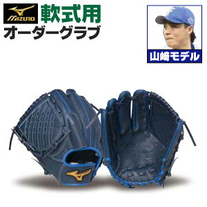 ~Ymv I[_[Ou O[u p R蕟 2025Nf p ~Ym I[_[O[u p z-mp-np-yamasakis
