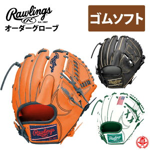 [OX I[_[O[u p \tg{[p HOHXyVI[_[ rawlings \tg  z-r-hoh-sp-gsg