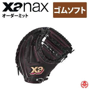 UibNX \tg{[ I[_[Ou Uip[ I[_[ Xanax 싅 \tg{[ Lb`[ t@[Xg p~bg z-xpower-sm