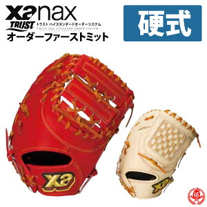 UibNX d I[_[Ou gXg nCX^_[h I[_[ Xanax 싅 t@[Xg~bg dO[u z-xtrusthi-kf