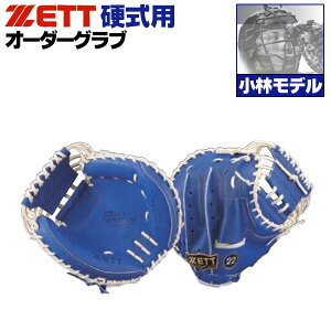 [bg vXeC^X I[_[Ou уf 242^ dO[u {f 2025Nf Lb`[~bg ߎp dOu z-z-kc-kobayasi