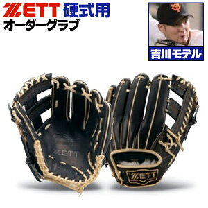 [bg vXeC^X I[_[Ou g샂f 216^ dO[u {f 2024Nf p dOu z-z-ki-yoshikawa