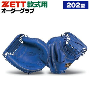 [bg vXeC^X I[_[Ou 202^ O[u {f 2024Nf Lb`[~bg ߎp Ou z-z-nc-202