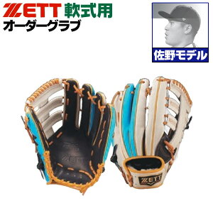 [bg vXeC^X I[_[Ou 샂f 277^ O[u {f 2025Nf Op Ou z-z-no-sano