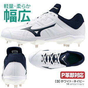 y݌v2,600˔jzCh݌vyʃXpCNbPvHΉI 싅 / \tg{[ XpCN ~Ym Cg{ofB[ 2 L Ch w Z싅Ή 싅XpCN  