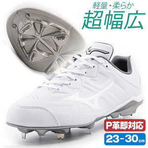 yL 4EzŔYłɁbPvHΉ 싅 / \tg{[ XpCN ~Ym Cg{ofB[2 SW L Ch w Z싅Ή 싅XpCN   11gm2321 11gm2520