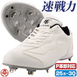 oyʐ݌vbPvHΉI 싅 \tg{[ XpCN nCS[h w Z싅Ή  y 싅XpCN  Hi-gold sh-hi-0003