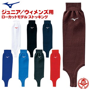 싅 XgbLO / ~Ym XgbLO WjAp [Jbg lCr[ ubN bh u[      N싅 \tg{[ mizuno 12jxbs12