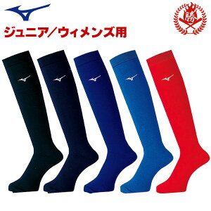 싅 \bNX / ~Ym J[\bNX WjAp 22`25cm lCr[ ubN bh u[     N싅 \tg{[ mizuno 12jxbu23