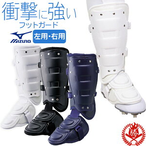 tbgK[h / ~Ym bOK[h EŎҗp Ŏҗp obeBOK[X 싅 tbgK[h d  \tg Z싅Ή obeBO veN^[ mizuno 1djlg220 1djlg221 1djlg220-221