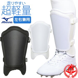 tbgK[h / ~Ym bOK[h Ep obeBOK[X 싅 tbgK[h y d  \tg Z싅Ή obeBO veN^[ mizuno 1djlg240