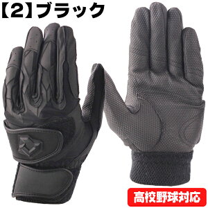 obeBOO[u / fB}j obeBO  ʗp Z싅Ή 싅 \tg{[    demarini wb57452 bg-de-0001