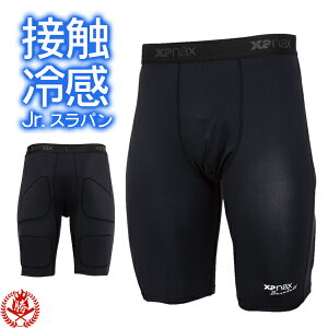 싅 XCfBOpc / UibNX XCfBOpc WjAp pbht t@[Jbv [ ⊴  xanax N싅 xanax bussp402j