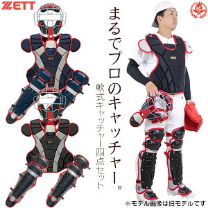 Lb`[h / [bg  Lb`[ 4_Zbg }XN veN^[ K[X X[gK[h 싅  싅 Lb`[pi bl3350 c-set-z-1