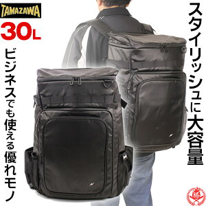 싅 obO / V obOpbN 30L 싅 obO bN ʗp bNTbN 싅 \tg{[ TAMAZAWA tg-bag01
