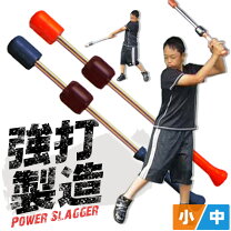 楽天市場】カチカチバット ジュニアの通販