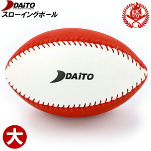 ]gɕtg[jOɁI _Cgx[X{[ X[CO{[  싅 {[ g[jOpi fb-10rl