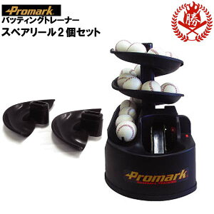 v}[N gX}V XyA[ 2Zbg OgX}Vp 싅 g[jOpi XyA[݂̂̔̔łB ht-89sr