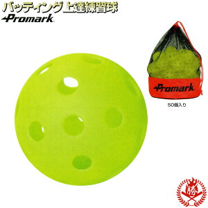 _炩̈ق̒łgI v}[N obeBOBK 50 싅 {[ g[jOpi htb-50