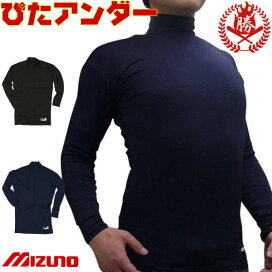 楽天市場 特集 ムサシ野球用具ナビ 野球用品スポーツショップムサシ